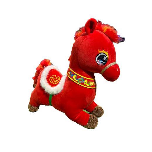 品优15寸龙马精神 商品图0