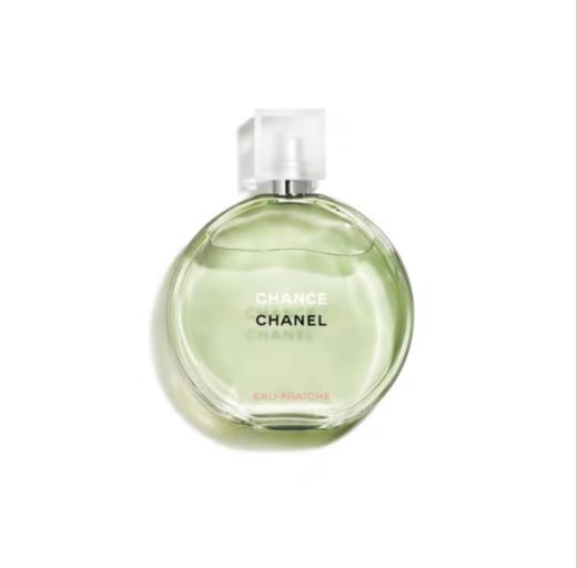 【顺丰】【送礼袋】香奈儿粉/绿邂逅香水50ml 一般贸易 商品图2