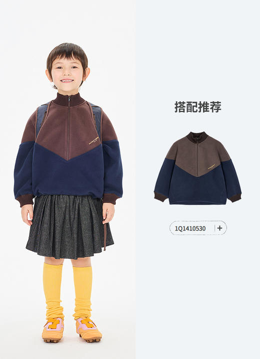 jnby   26年春款  短款腰裙  1Q2D12740 商品图4