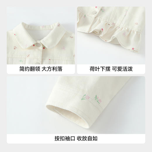 【实体店同款】女童翻领外套春季新款安奈儿童装XG615060 商品图4
