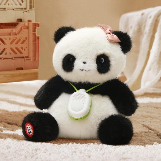 贝恩施AI智能机器人儿童陪伴玩具礼物熊猫毛绒豆包情感对话早教机 商品图6