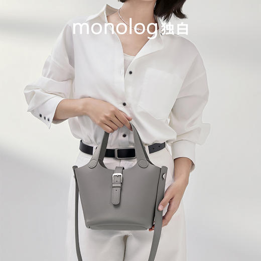 独白X卡拉羊女士时尚设计水桶包潮流单肩包手提包便携手拎 D4044/L 商品图1