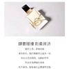 【保税仓】YSL圣罗兰自由之水浓香水50ml  商品缩略图1