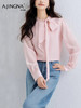 【雪纺衬衫】阿菁娜春季新款温柔感氛围雪纺衬衫灵动飘带荷叶边自带柔光滤镜解锁四季柔美穿搭F31C201001 商品缩略图3