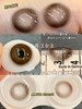 【本店实拍】HANCON-日抛/半年抛大直径美瞳·深情眼底·14.5mm【日抛/半年抛 0-800度 无525/575】 商品缩略图6