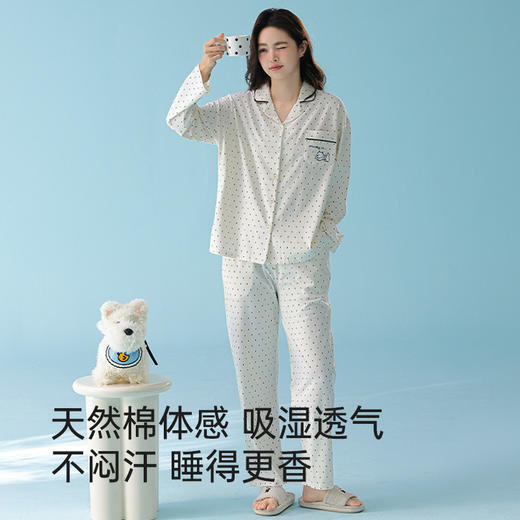 全棉抗菌防螨睡衣（点点） 商品图2