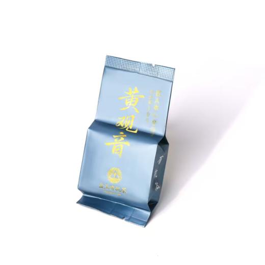 高山有机乌龙茶 岩茶 黄观音 128克 商品图3