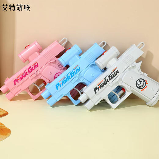 卡皮整蛊双面水枪整蛊玩具-纪念日百货门店同款169293321 商品图2