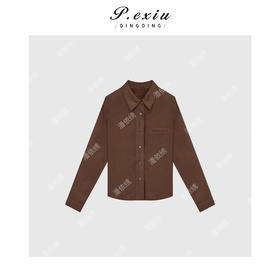 04-2潘依绣丁丁宠粉韩系极简高级长袖衬衫Q6783