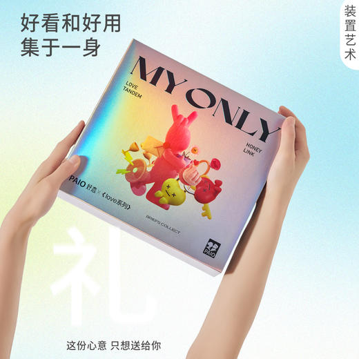 男士礼盒装内裤大礼盒节日礼品送礼大红新年喜庆本命年无痕印花平角内裤舒适透气0981 商品图4