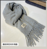 680820粗纺夹花长围巾 商品缩略图0