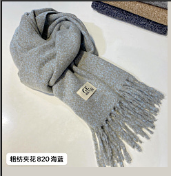 680820粗纺夹花长围巾