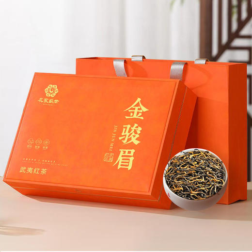花家盛世 伴手礼红茶金骏眉256g礼盒装 HJSS-BSL-JJM-256 商品图1