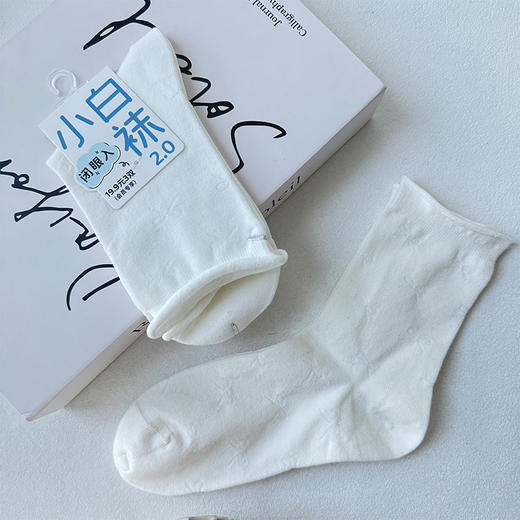 百搭中筒小白袜系列-纪念日百货门店同款169143752 商品图5