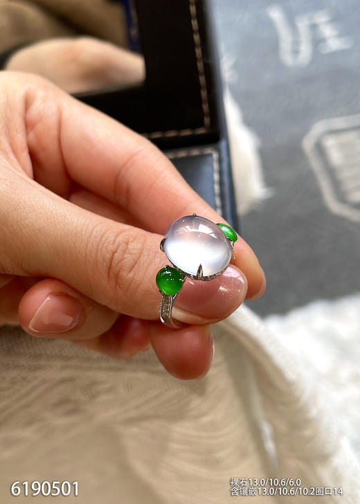 紫罗兰蛋面戒指【6190501】具体价格微信咨询 商品图8