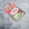 走进艺术圣殿 商品缩略图1
