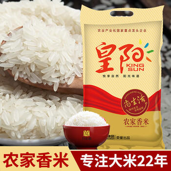 万年贡 江南渔乡米 江西大米 丝苗米10斤 当季新米 大米丝苗米 新米 /粮油调味 /米 /油粘米 商品图4