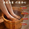 【拍4件赠送精美足浴桶】桂枝养身草本足浴包 甄选德庆肉桂等七味品质药材科学配比 真材实料暖足养身 无需熬煮操作简单【呼啦优选】媒体渠道价 商品缩略图5