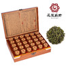 花家盛世 珍藏30罐铁观音500g特级浓香 HJSS-SC30-TGY-500 商品缩略图1