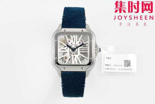 卡地亚AF山度士镂空系列 方形镂空男士石英腕表 商品图0