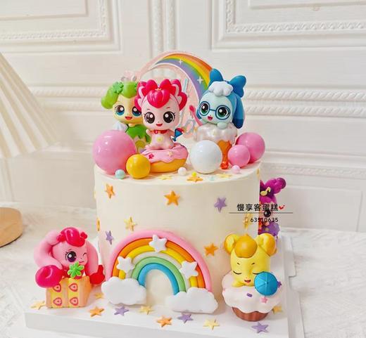 可爱奇妙萌 商品图0