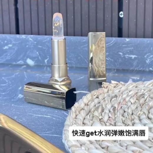【变色唇膏】仰仰专享 清仓秒杀，金箔PH值变色唇膏 49.9元/2支 华熙生物润熙泉含金箔PH值变色唇膏，1支=唇膏+口红 商品图6