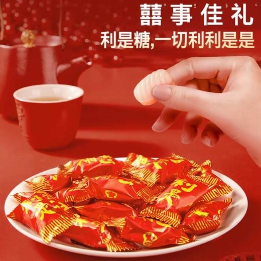 嘉顿 利是糖 草莓味夹心硬糖 300g 商品图2