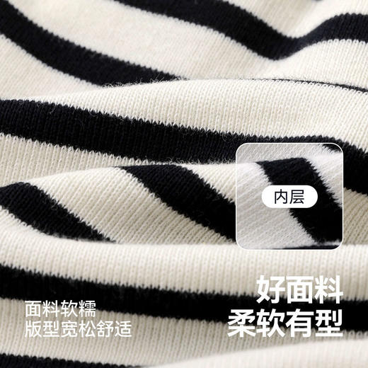 嘟嘟家宝宝屁屁裤春秋婴儿裤子春季运动裤宝宝长裤男童休闲童装潮D6AKZ184 商品图3