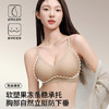 春节不打烊【高弹螺纹精致蕾丝❗️精致贴合显瘦美背】无痕内衣女士小胸聚拢空杯收副乳防垂上托无钢圈文胸罩女蕾丝内衣。jc 商品缩略图0