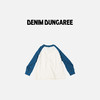 DD日本童装 DENIM DUNGAREE 棉质针织小狗长袖T恤 商品缩略图3