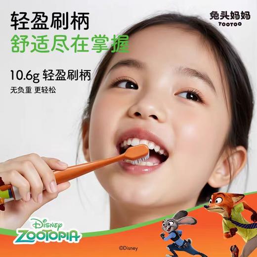 兔头妈妈儿童萌粒宽头高密牙刷-尼克/朱迪款/TTMM-403773/TTMM-403780 商品图7