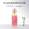 【芭乐米酒】糯言 MIJOOO米就芭乐米酒 500ML 商品缩略图2