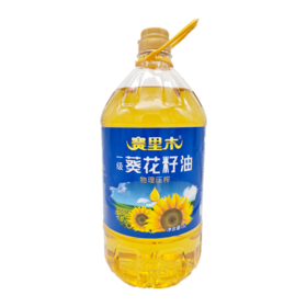 赛里木·一级葵花籽油5L  物理压榨充氮保鲜 清爽少油烟