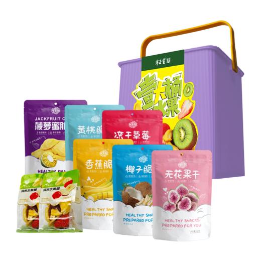 壹大桶水果脆礼盒 /小吃/果蔬脆/（净含量：526g） 商品图1
