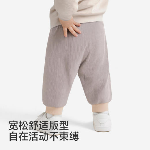 【商场同款】英氏儿童裤子男童长裤春夏新款针织pp裤休闲户外百搭 商品图3