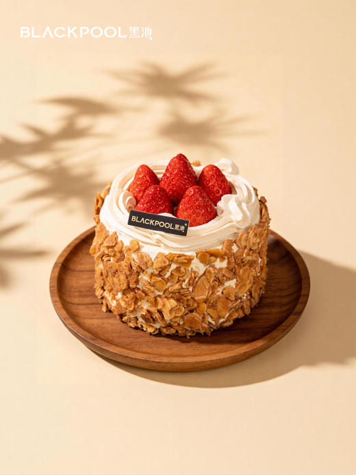 杏仁咸焦糖芋泥流心蛋糕   | 黑池 商品图0
