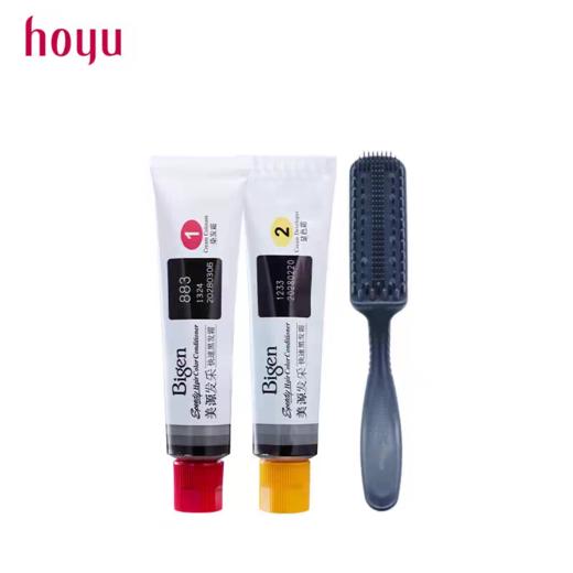 美源发采染发剂(#882 棕黑色) 商品图7