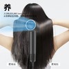 Aolga 欧嘉优品高速吹风机家用速干大风力负离子恒温护发吹风DF21 商品缩略图3