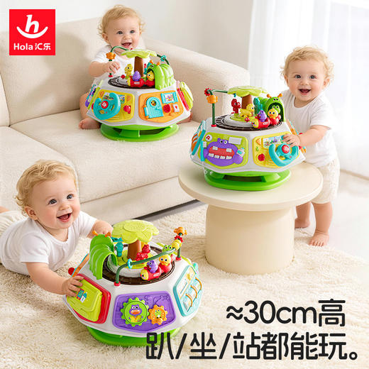 汇乐开心乐园早教百宝箱婴儿玩具1一3周岁益智六面体婴幼儿周岁礼 商品图3