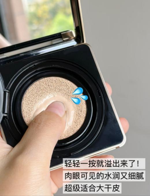🔥【品牌直发】迪兰可水光清透气垫CC霜！！😍底妆党×油皮党必入！ 暖调白皙肤色｜冷调自然肤色 精准适配肤质 ✨遮瑕-持妆-水光感 一键打造清透伪素颜✌🏻 商品图4