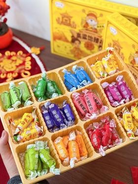 过年送礼闭眼冲的礼盒🎁QQ弹弹还拉丝～🧧【野风酥高粱饴礼盒】💰39.9到手2盒❗️山东伴手礼金奖🏆国风包装🎁年味拉满🔥 🏅山东老字号