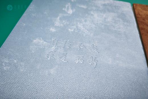 武大绒面笔记本 商品图3