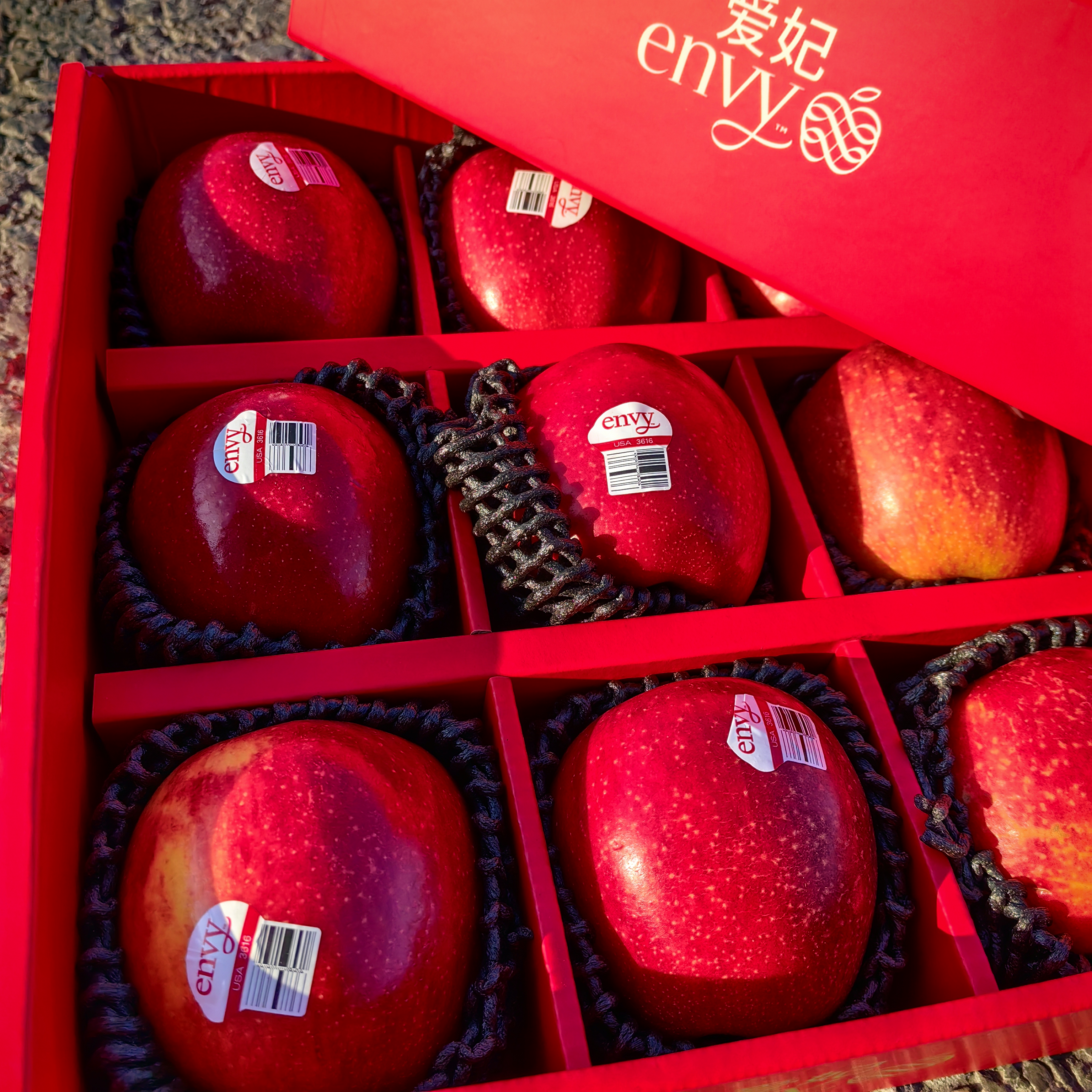 美国进口爱妃苹果礼盒商超版9粒特大果顺丰包邮*3.5kg