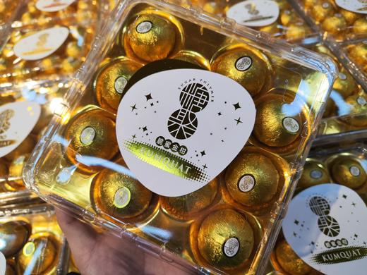 融安脆蜜金柑 皮薄肉厚 汁水足  金桔中的爱马仕！败火又好吃 商品图8