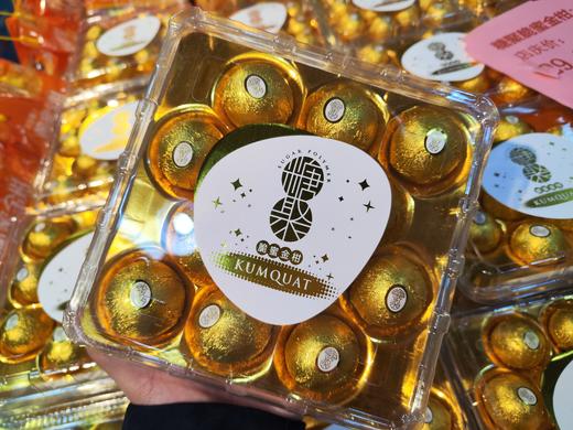 融安脆蜜金柑 皮薄肉厚 汁水足  金桔中的爱马仕！败火又好吃 商品图6