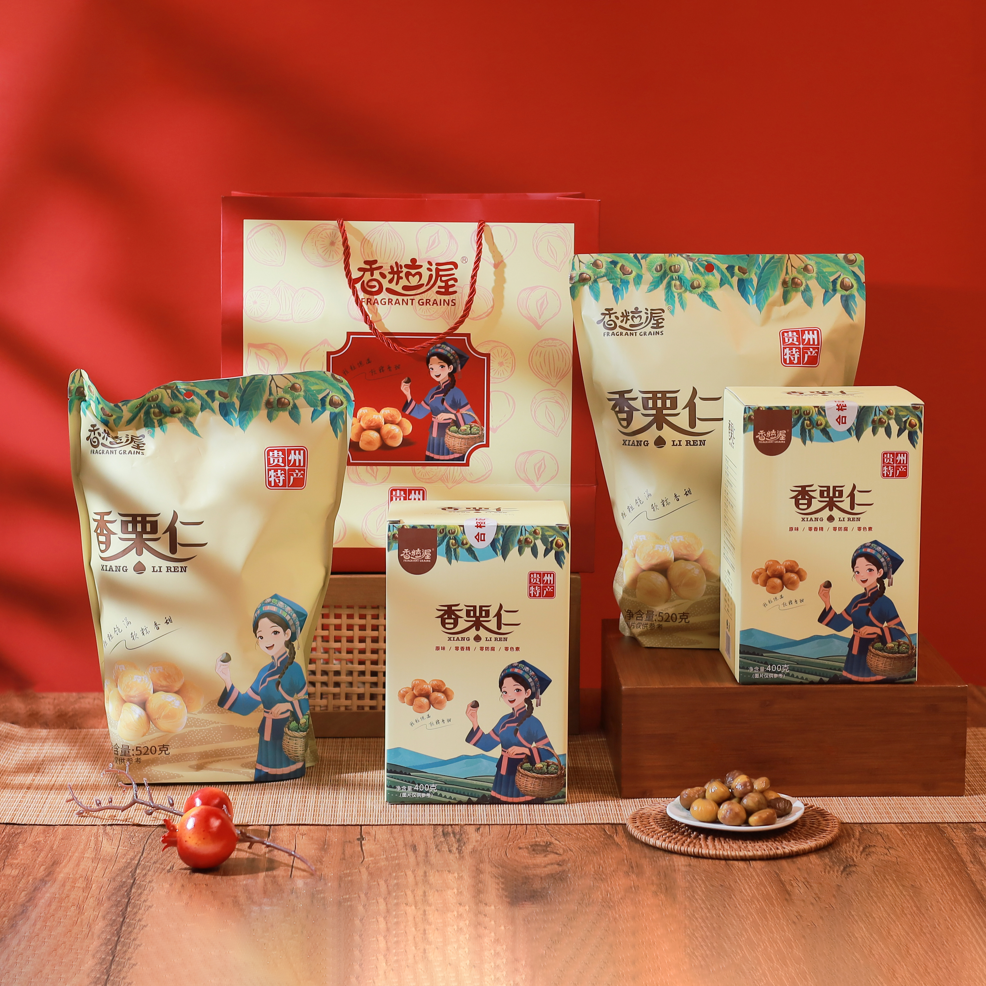 香粒渥香栗仁蒸板栗仁，高温蒸煮，小袋分装