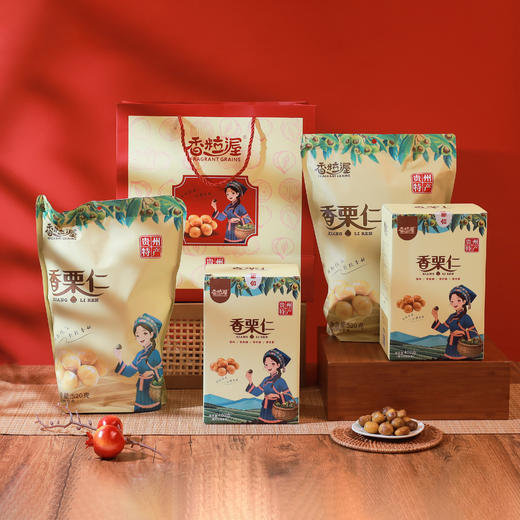 香粒渥香栗仁蒸板栗仁，高温蒸煮，小袋分装 商品图0