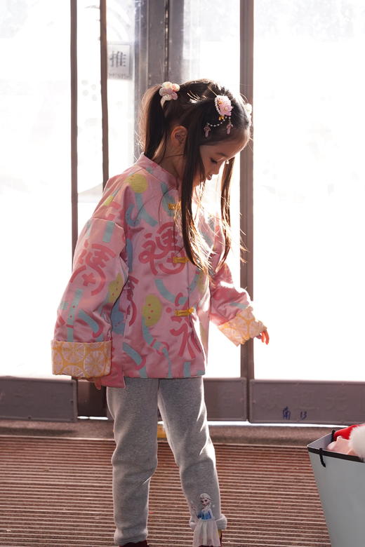 春节不打烊-新春拜年服-童装外套冬季新品男女童新中式加厚拜年马上有福唐装NY746517年衣 商品图4