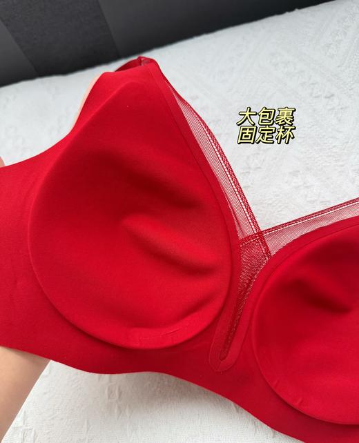 【2件减10元 3件减15】 新年红 新款果冻内衣 聚拢提拉 收副乳 不挑身型  固定杯安心穿~ 商品图2