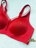 【2件减10元 3件减15】 新年红 新款果冻内衣 聚拢提拉 收副乳 不挑身型  固定杯安心穿~ 商品缩略图3
